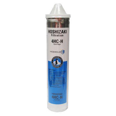 Hoshizaki Brand Image