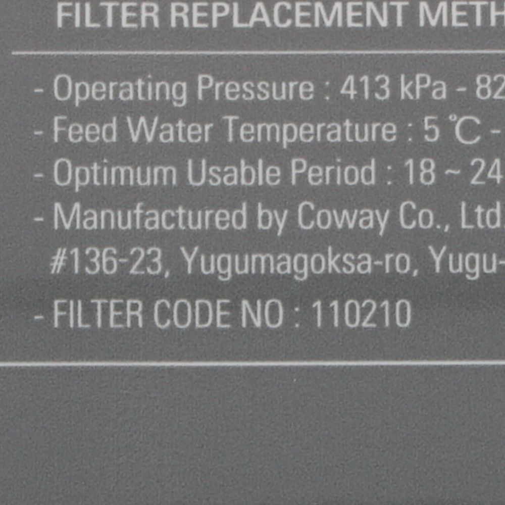 Coway WJMF12-700 Reverse Osmosis Membrane 12" 700 gpd