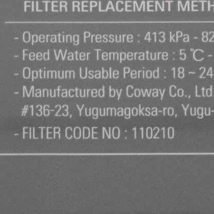 Coway WJMF12-700 Reverse Osmosis Membrane 12" 700 gpd